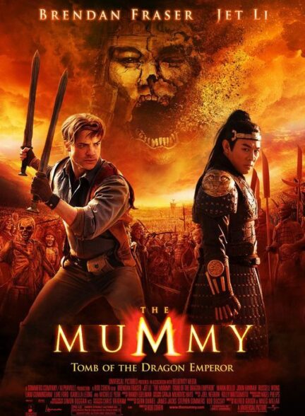 دانلود فیلم The Mummy: Tomb of the Dragon Emperor / مومیایی: مقبره امپراتور اژدها