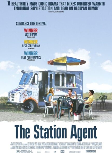 دانلود فیلم The Station Agent / مأمور ایستگاه