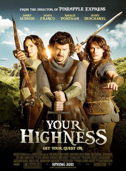 دانلود فیلم Your Highness / والاحضرت