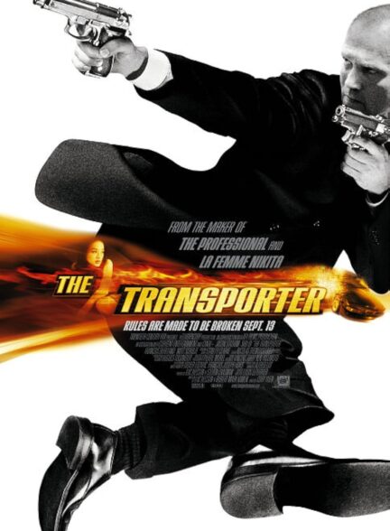 دانلود فیلم The Transporter / ترانسپورتر