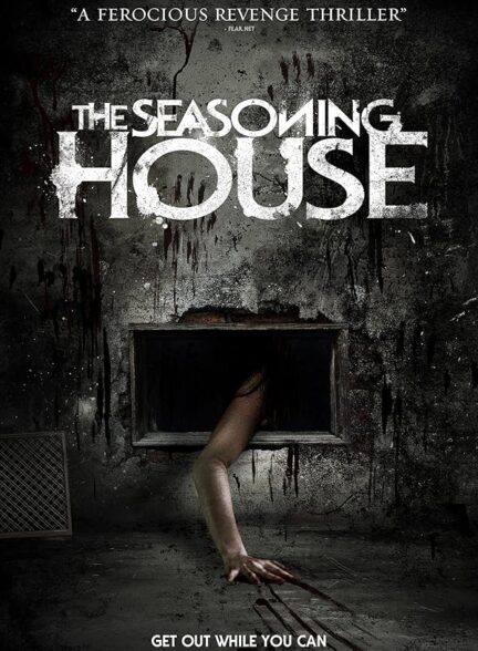 دانلود فیلم The Seasoning House / خانه چاشنی