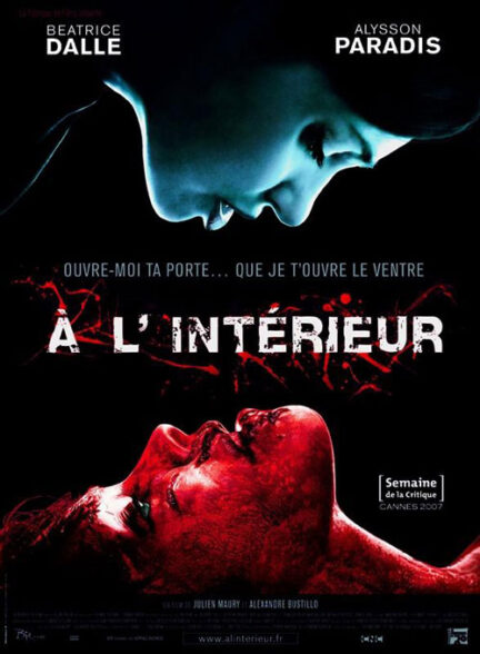 دانلود فیلم Inside / درون