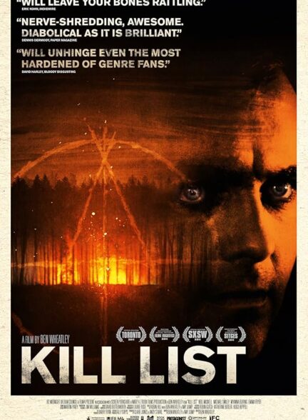 دانلود فیلم Kill List / لیست کشتن