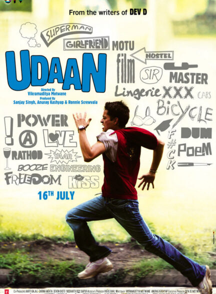 دانلود فیلم Udaan / اودان