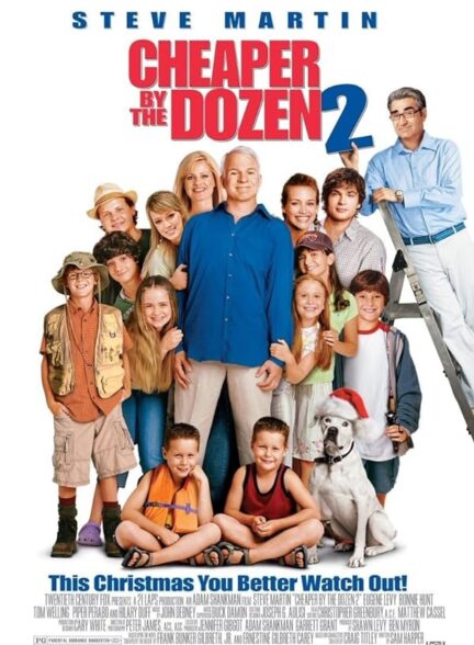 دانلود فیلم Cheaper by the Dozen 2 / دوجینش ارزان‌تر است  2