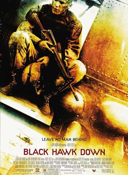 دانلود فیلم Black Hawk Down / سقوط شاهین سیاه