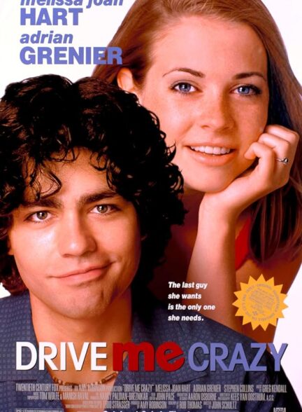 دانلود فیلم Drive Me Crazy / مرا دیوانه می‌کنی