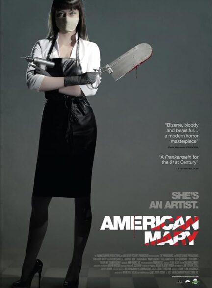 دانلود فیلم American Mary / مری آمریکایی