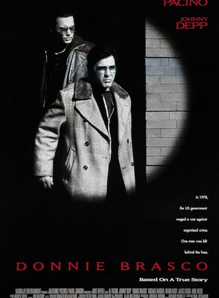 دانلود فیلم Donnie Brasco / دانی براسکو