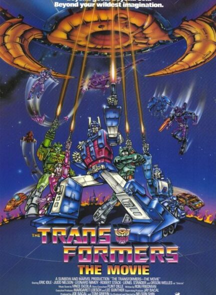 دانلود فیلم The Transformers: The Movie / تبدیل‌شوندگان: فیلم