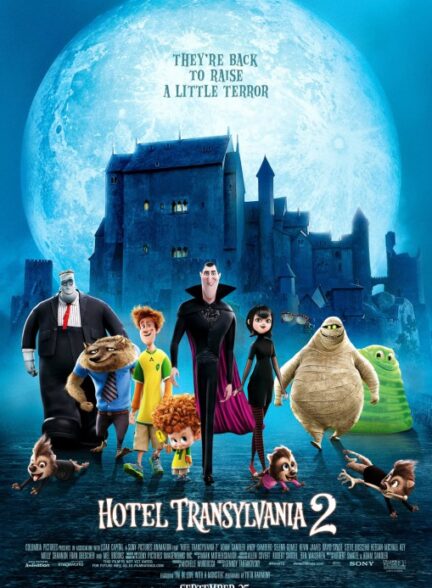 دانلود فیلم Hotel Transylvania 2 / هتل ترانسیلوانیا 2