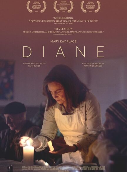 دانلود فیلم Diane / دایان