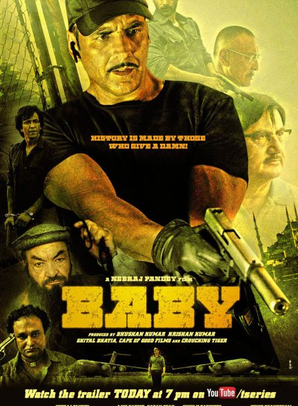 دانلود فیلم Baby / نوزاد