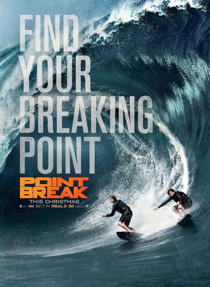 دانلود فیلم Point Break / نقطه فروپاشی