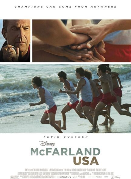 دانلود فیلم McFarland, USA / مک‌فارلند، آمریکا