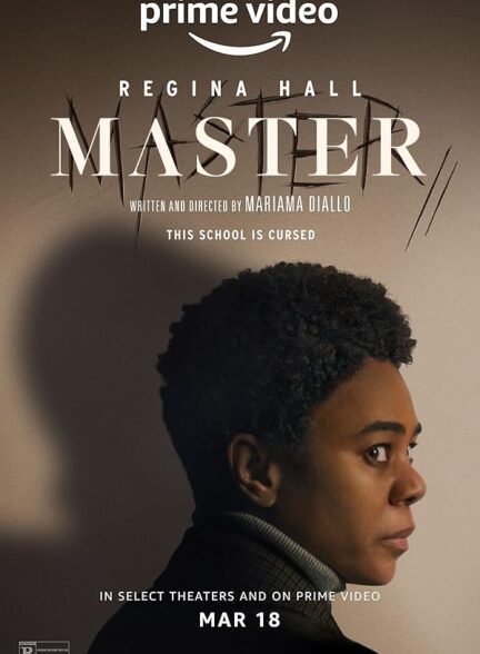 دانلود فیلم Master / استاد