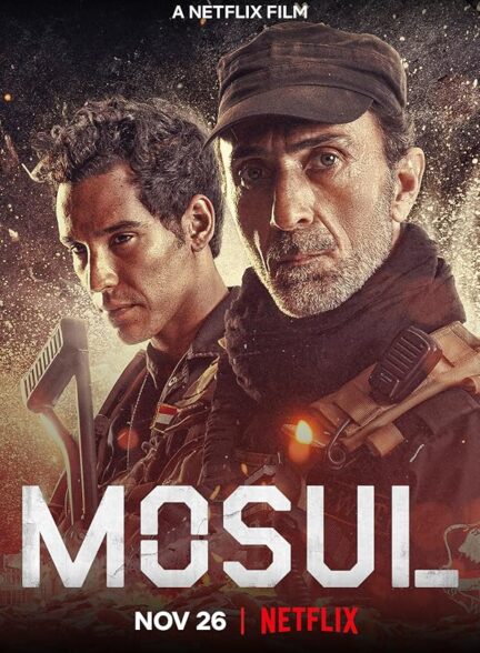 دانلود فیلم Mosul / موصل