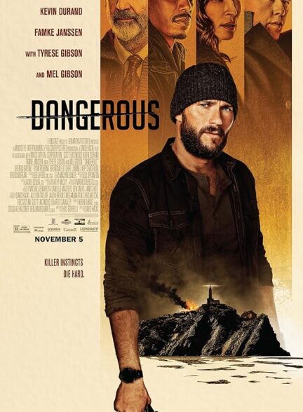 دانلود فیلم Dangerous / خطرناک