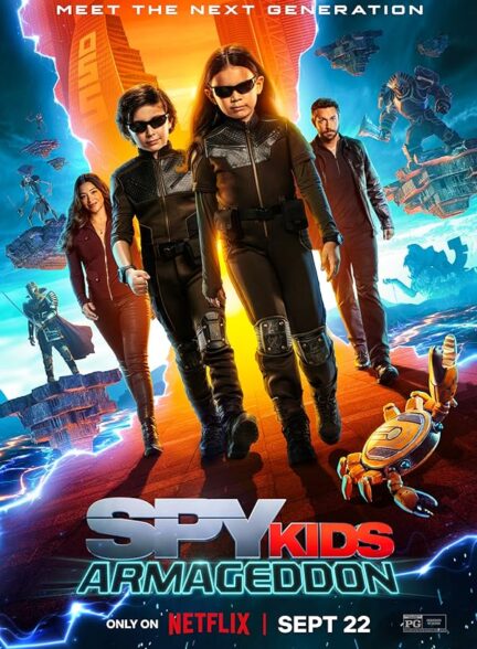 دانلود فیلم Spy Kids: Armageddon / بچه‌های جاسوس: آرماگدون