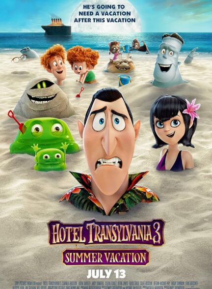 دانلود فیلم Hotel Transylvania 3: Summer Vacation / هتل ترانسیلوانیا 3