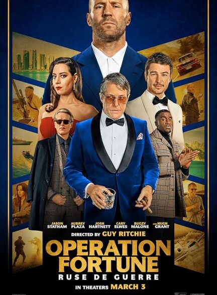 دانلود فیلم Operation Fortune: Ruse de Guerre / عملیات فورچون نیرنگ جنگ