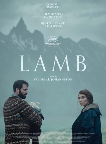 دانلود فیلم Lamb / بره