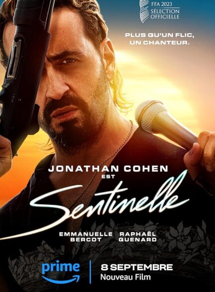 دانلود فیلم Sentinelle / سنتینل