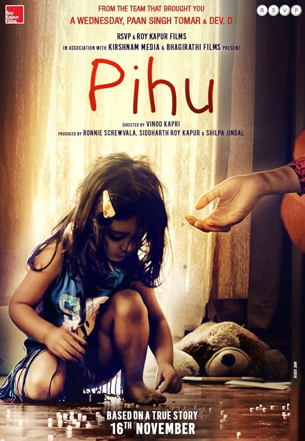 دانلود فیلم Pihu / پیهو