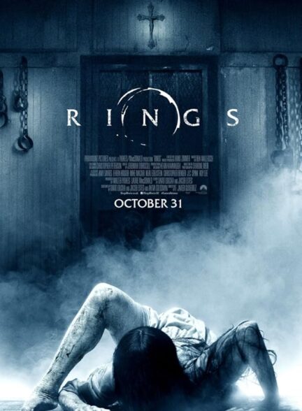 دانلود فیلم Rings / حلقه‌ها