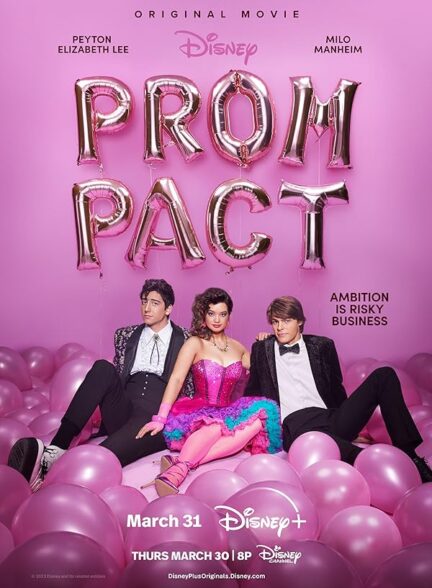 دانلود فیلم Prom Pact / پروم پکت