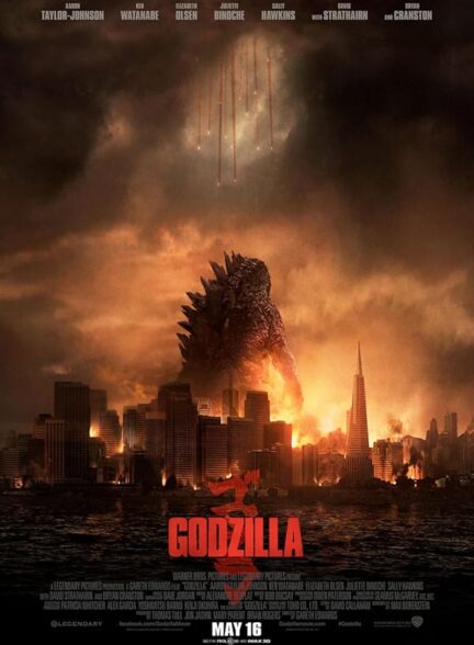 دانلود فیلم Godzilla / گودزیلا