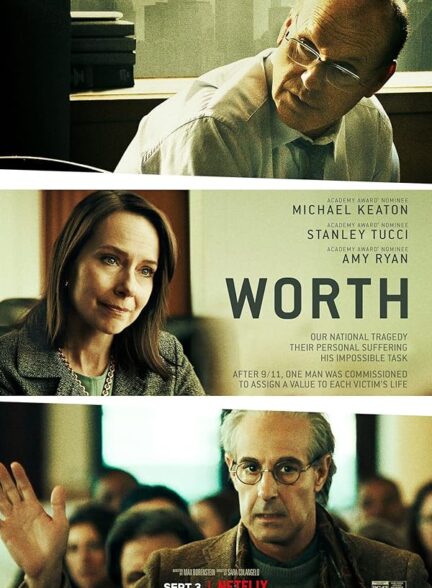 دانلود فیلم Worth / ارزش