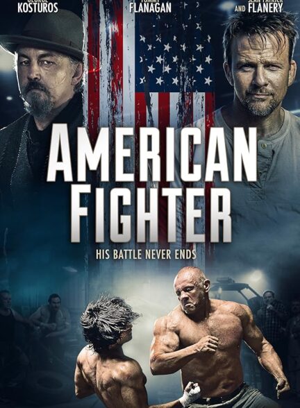 دانلود فیلم American Fighter / مبارز آمریکایی