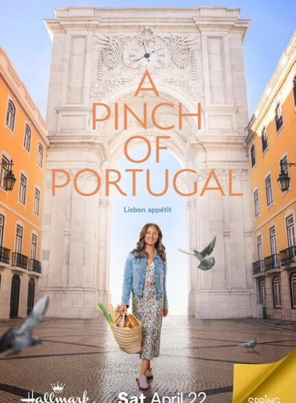 دانلود فیلم A Pinch of Portugal / آشپزی پرتغالی