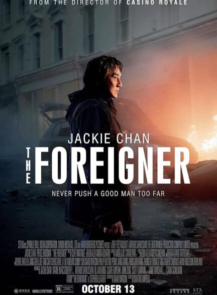 دانلود فیلم The Foreigner / بیگانه