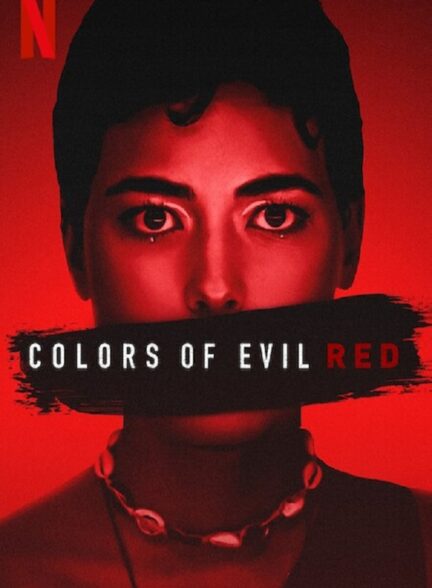 دانلود فیلم Colors of Evil: Red / رنگ های شیطان قرمز