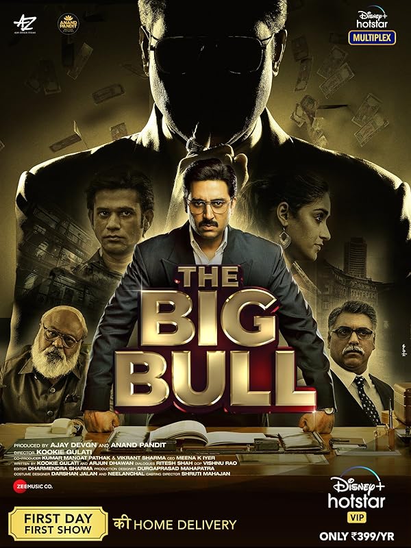 دانلود فیلم The Big Bull / گاو بزرگ