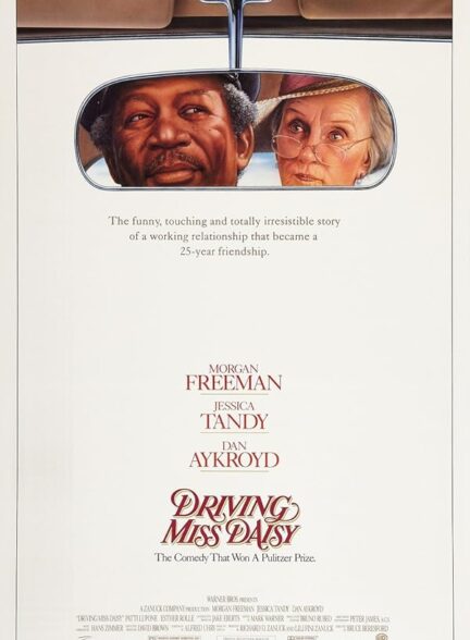 دانلود فیلم Driving Miss Daisy / رانندگی برای خانم دیزی