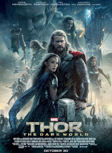 دانلود فیلم Thor: The Dark World / ثور دنیای تاریک