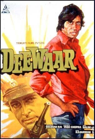 دانلود فیلم Deewaar / دیوار