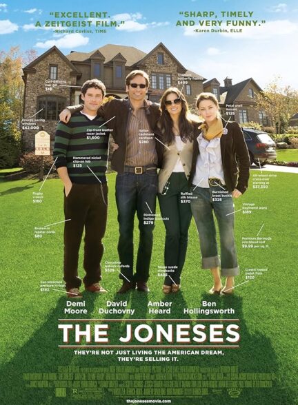 دانلود فیلم The Joneses / خانوادهٔ جونز