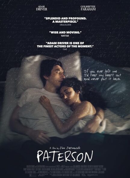 دانلود فیلم Paterson / پترسون