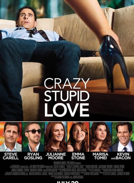 دانلود فیلم Crazy, Stupid, Love. / دیوانه‌وار، احمقانه، عشق