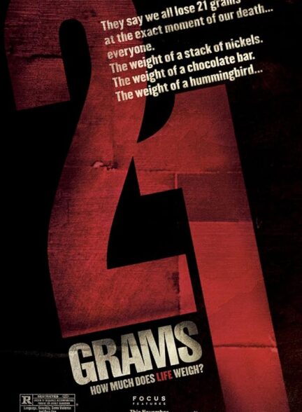 دانلود فیلم 21 Grams / ۲۱ گرم