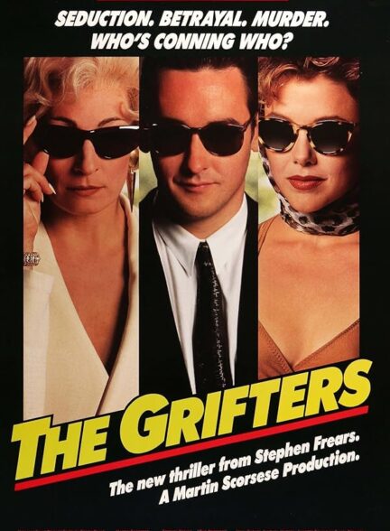 دانلود فیلم The Grifters / کلاهبرداران