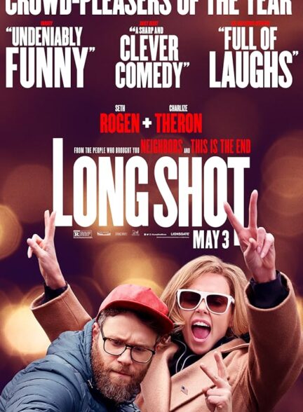 دانلود فیلم Long Shot / لانگ شات