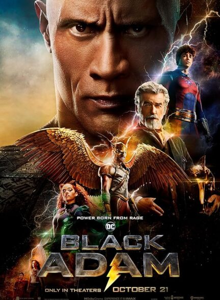 دانلود فیلم Black Adam / بلک ادم