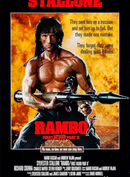 دانلود فیلم Rambo: First Blood Part II / رمبو: اولین خون، قسمت دوم