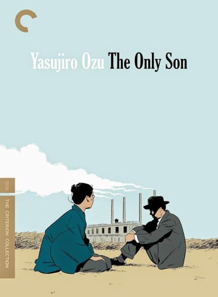 دانلود فیلم The Only Son / تنها پسر