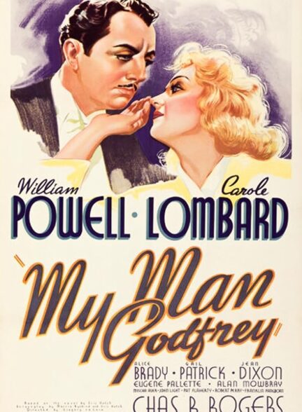 دانلود فیلم My Man Godfrey / مرد من گادفری